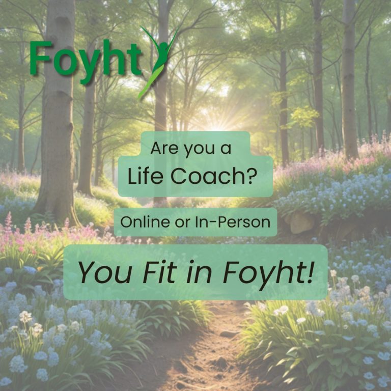 You Fit in Foyht (9)